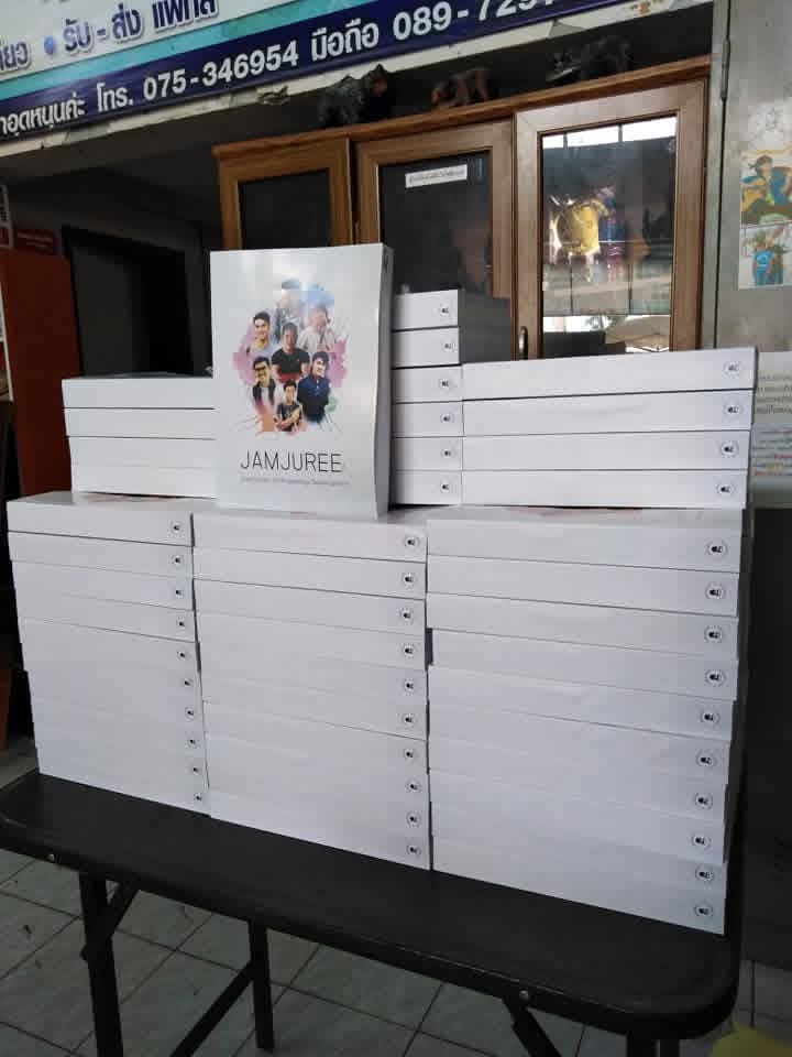 ตัวอย่างงานพิมพ์และเข้าเล่ม ร้านถ่ายเอกสารลานสกา 14