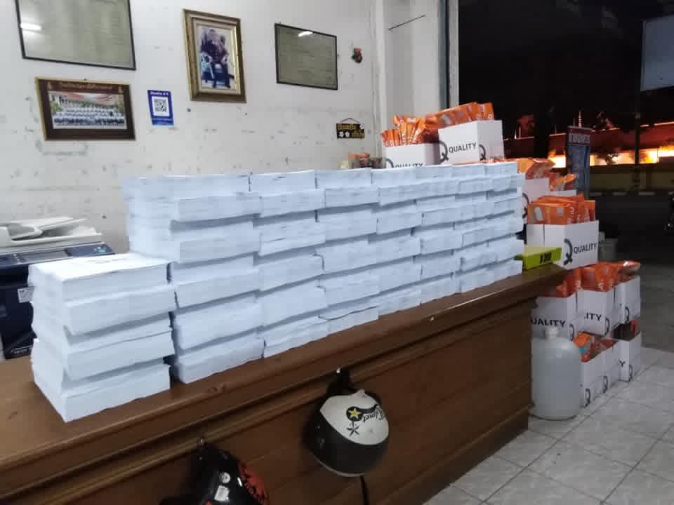 ตัวอย่างงานพิมพ์และเข้าเล่ม ร้านถ่ายเอกสารลานสกา 3